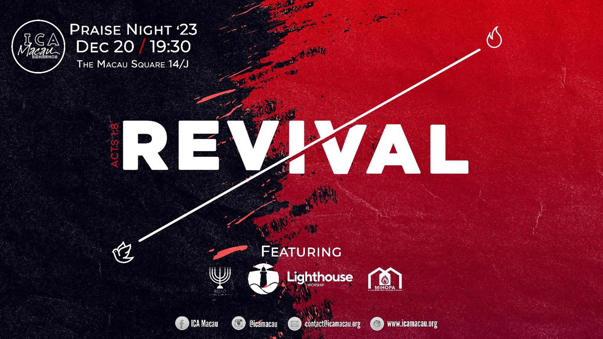 Praise Night - Revival